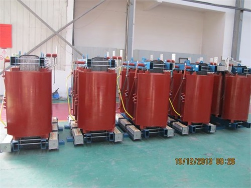 黄南SCB11-1250KVA/10KV/0.4KV干式变压器