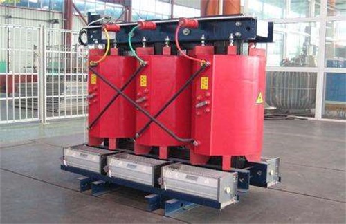 黄南SCB12-250KVA/10KV/0.4KV干式变压器