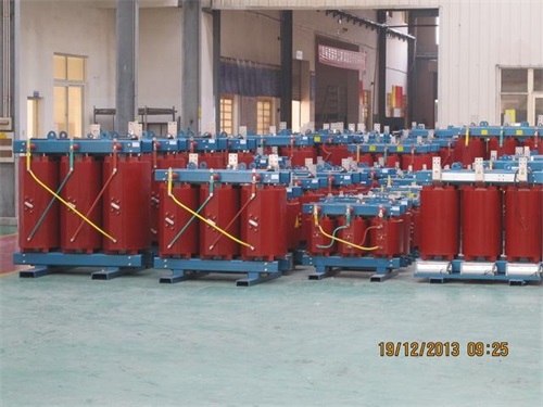 黄南SCB12-3150KVA/10KV/0.4KV干式变压器