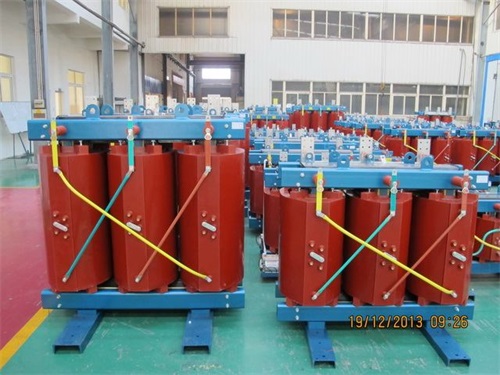 黄南SCB12-800KVA干式变压器价格
