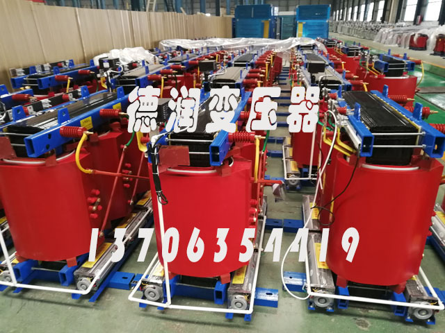 黄南SCB14-400KVA/10KV/0.4KV干式变压器